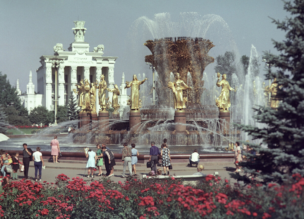 ВДНХ 1954 год